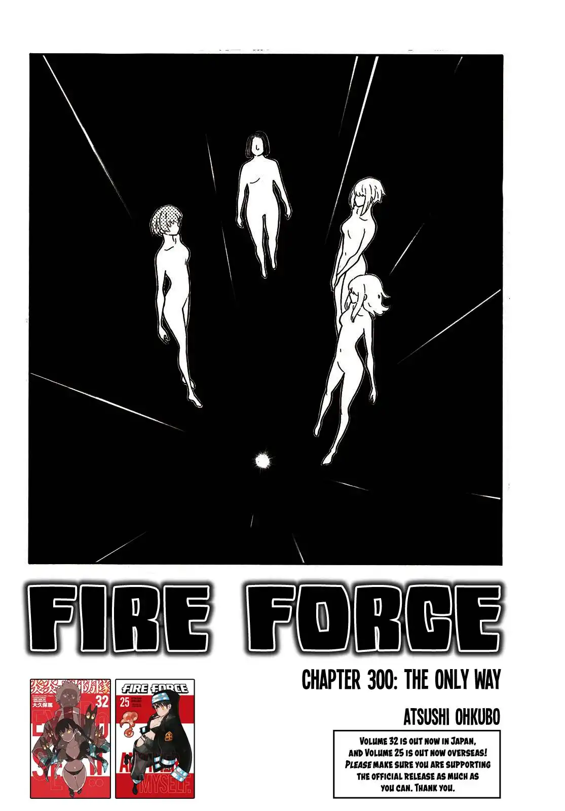 Fire Brigade of Flames Chapter 300 2